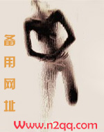 当小三上位的女明星